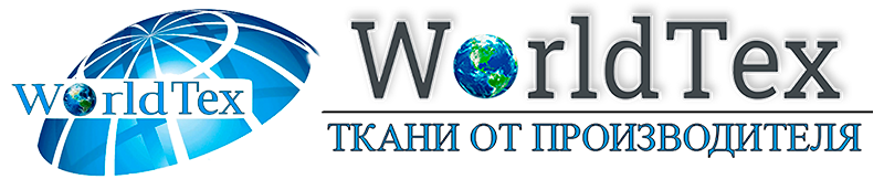 WorldTex. Ткани от производителя